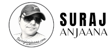 Suraj Anjaana